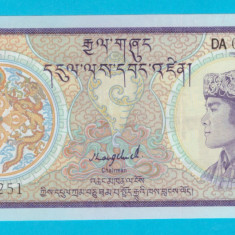 Bhutan 10 Ngultrum 1989 'Wangchuk' UNC serie: DA 0357251