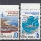 URSS RUSIA 1986 UNESCO PROGRAME IN URSS SERIE MNH