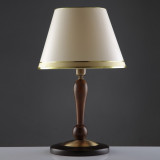 Lampa de masa, HML-9046-1E, Aurora, 35 x 57 cm, 1 x E27, 60W, crem/maro