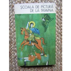 SCOALA DE PICTURA DE LA TRIAVNA de ATANAS BOJKOV AUTOGRAF