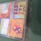 CASETA AUDIO EXOTIC SUMMER PARTY VOL 2 RARA !!! ORIGINALA