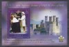 Jersey 2009 - A 40-a aniversare a &icirc;nvestiturii Prințului de Wales, Colita, MNH, Nestampilat