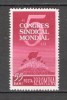 Romania.1961 Congres mondial al Sindicatelor XR.431, Nestampilat