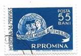 Romania (199b) - Congresul Mondial al Femeilor - Moscova, 1963 - obliterat, Organizatii internationale, Stampilat