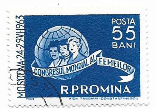 Romania (199b) - Congresul Mondial al Femeilor - Moscova, 1963 - obliterat