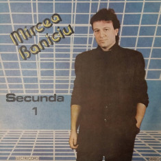 AMS - MIRCEA BANICIU - SECUNDA 1 (DISC VINIL)