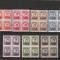 RO -1946 MIHAI SERV PRIZONIERILOR DE RAZBOI SCUTIT TAXA POSTALA SUPRAT X 4 MNH