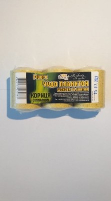 Tableta Plankton Fluo 3 buc/tipla - Scortisoara foto