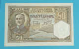 Iugoslavia 50 Dinara 1931 &#039;Karadordevic&#039; aUNC serie: H.0591 438