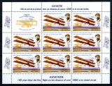 Romania 2008, LP 1793 b, Aviatie - 100 de ani de la primul zbor pe distanta de 1000 m in circuit inchis, minicoala de 8+1 vinieta, MNH! RARA!, Nestampilat
