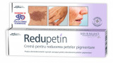 Crema pentru reducerea petelor pigmentare Redupetin, 20ml, Zdrovit