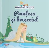 Primele mele povesti.Printesa si broscoiul - Litera
