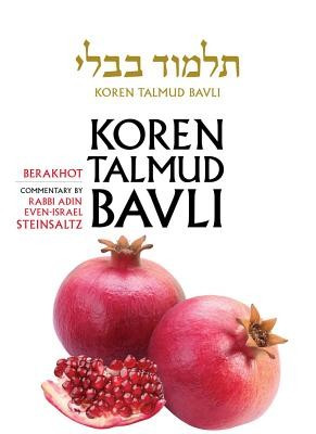 Koren Talmud Bavli, English, Vol.1: Berakhot: Standard (Color): With Commentary by Rabbi Adin Steinsaltz foto