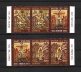 ROMANIA 2024 - SFINTELE PASTI, 2 VALORI + VINIETA, DIN MINICOALA, MNH - LP 2460