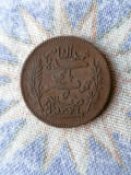 Moneda Tunisia 5 centimes 1908 (1326)A., Africa