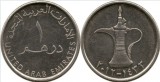 Emiratele Arabe Unite 2008 - 1 dirham, circulata
