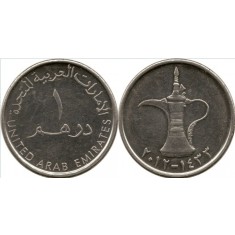 Emiratele Arabe Unite 2008 - 1 dirham, circulata
