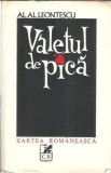 Valetul de pica - Al. Al. Leontescu