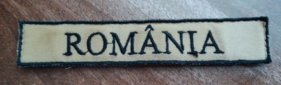 C7 162 - Ecuson tematica militara - nationala - Romania - piesa de colectie foto