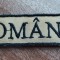 C7 162 - Ecuson tematica militara - nationala - Romania - piesa de colectie