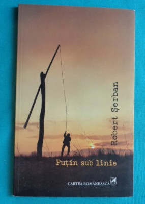 Robert Serban &amp;ndash; Putin sub linie foto