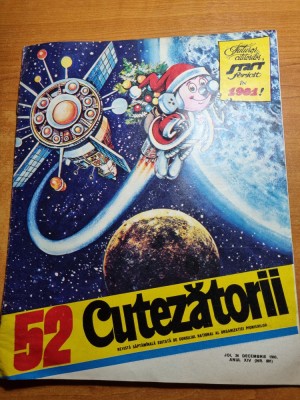 cutezatorii 24 decembrie 1980-numar de craciun foto