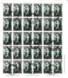 CF - Coala filatelica - Jugoslavia - Frescele Natiunilor Unite - anul 1953