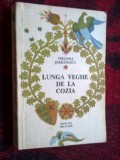 E3 VIRGINIA SERBANESCU - LUNGA VEGHE DE LA COZIA