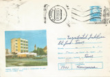 Romania, Hanul Nadlac, plic circulat 1, 1981
