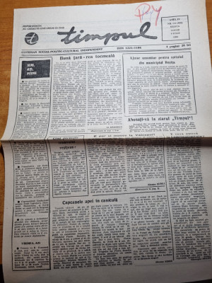 ziarul timpul 9 iulie 1990-articol municipiul resita foto