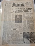Scanteia 8 Iulie 1949: Legea Impozit Agricol, Crasna Salaj, Uzina Arad - Ziar Vechi Original