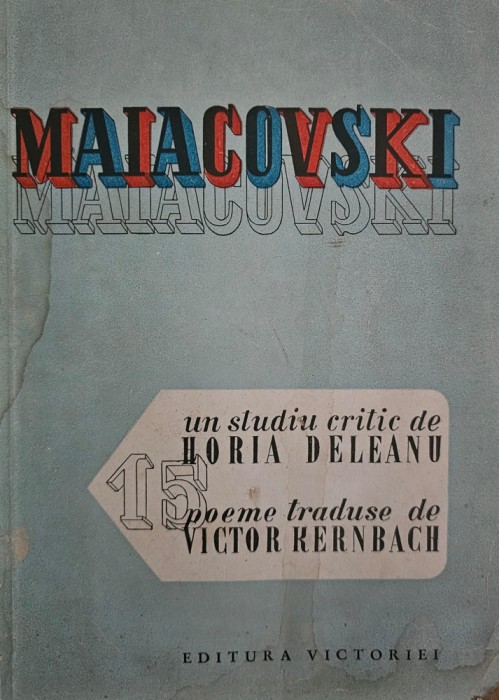 Horia Deleanu / Victor Kernbach, Maiacovski
