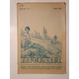 Izvorașul: revista de muzică, artă națională și folklor (nr. 3, Anul XVI, martie 1937)