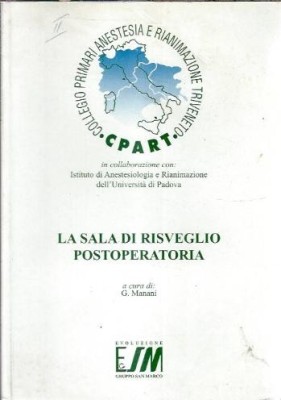 La sala di risveglio postoperatoria - G. Manani foto