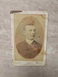 FOTOGRAFIE, PORTRET. ISMAIL, UCRAINA. SFARSITUL SEC. XIX - INCEPUTUL SEC.XX. 46-238026