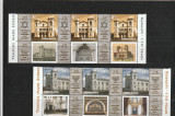 Templu mare evreiesc,TAPS 3 diferite, nr lista bloc 1967., Religie, Nestampilat