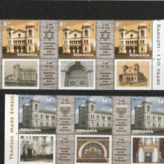 Templu mare evreiesc,TAPS 3 diferite, nr lista bloc 1967.