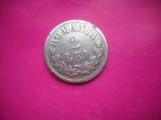 HOPCT ROMANIA - 2 LEI 1875 - FRUMOASA - -ARGINT--