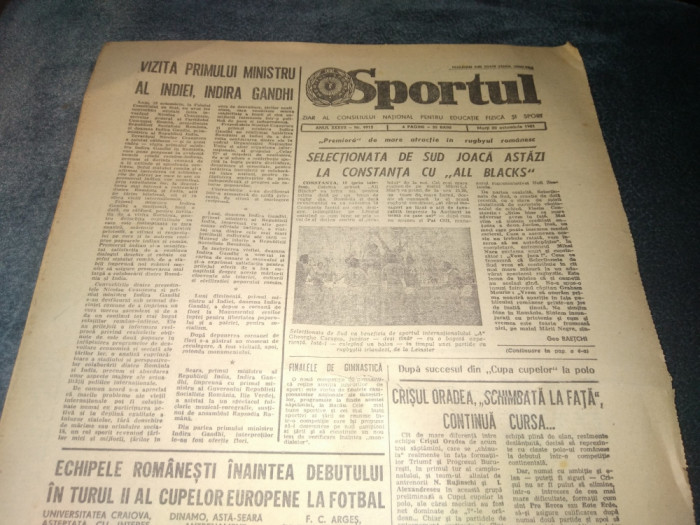 ZIARUL SPORTUL 20 OCTOMBRIE 1981