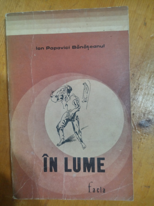 In lume-nuvele si schite-Ion Popovici Banateanul