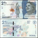 Columbia 2022 - 2000 pesos, necirculata