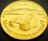 Moneda comemorativa 10 RUBLE - RUSIA, anul 2021 * cod 3412 = UNC - BOROVICHI, Europa
