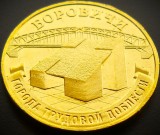 Cumpara ieftin Moneda comemorativa 10 RUBLE - RUSIA, anul 2021 * cod 3412 = UNC - BOROVICHI, Europa