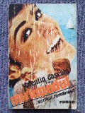 VALENTIN DASCALU - MIRIAPODUL - 1984, 315 pag, stare f buna