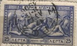 Timbre Grecia Interbelica TMBGR -
