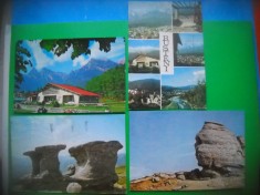 HOPCT LOT 3114 BUSTENI -PRAHOVA- 4 CARTI POSTALE-CIRCULATE