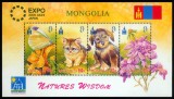 Mongolia 2005 - Colița Expozitia Mondială Aichi Japonia Block de 4 Valori MNH -MNG1