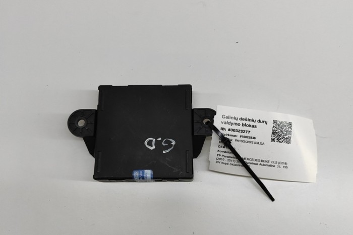 Modul de control ușă dreapta spate MERCEDES-BENZ CLS C218 2014 OEM: A2129004414,A2189010000,A2129021006 | 30323277