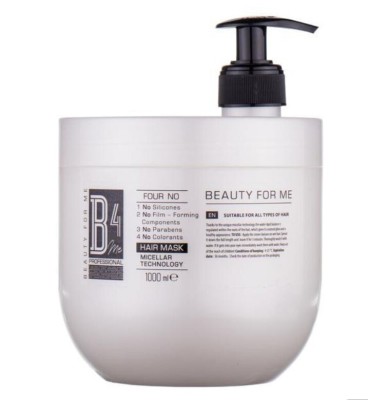 Masca par B4me profesional reparatoare ,1000ml foto