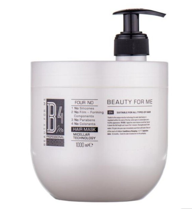 Masca par B4me profesional reparatoare ,1000ml